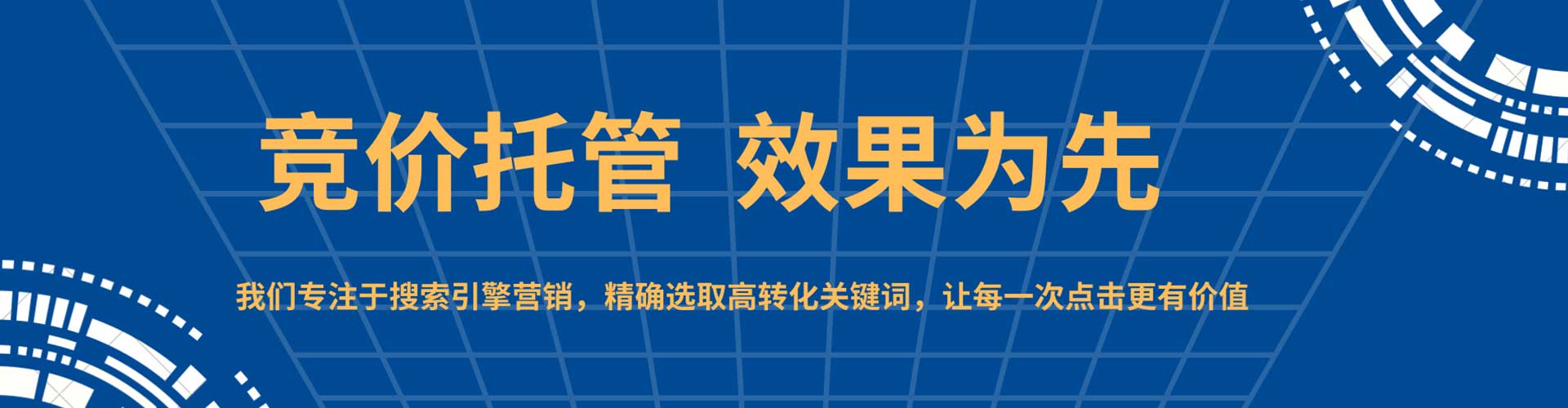 新河知乎信息流